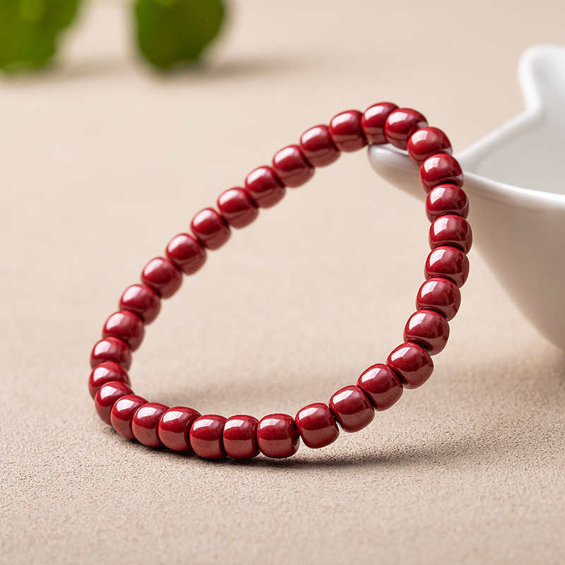 Cinnabar Armor Bracelet - Image 2